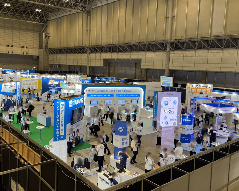 dx-expo-smr-tokyo-2025-2