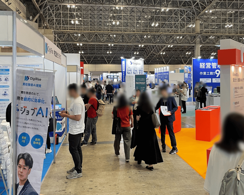 dx-expo-smr-tokyo-2025-4