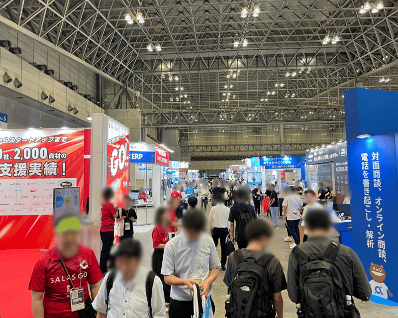 dx-expo-smr-tokyo-2025-8