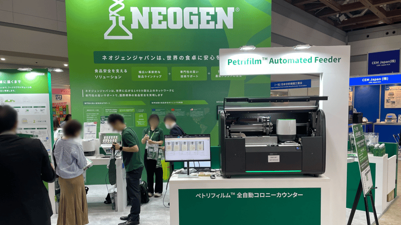 ifiajapan-2025-7
