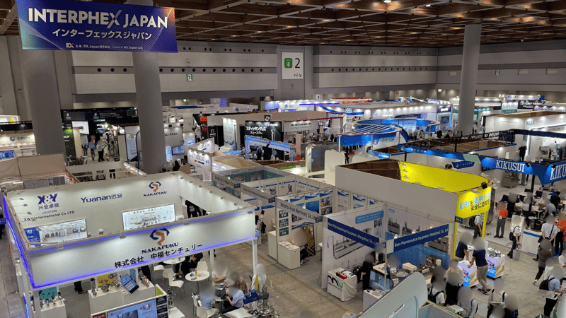 interphex-tokyo-2025-3