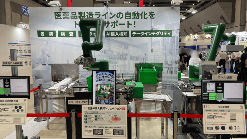 interphex-tokyo-2025-6