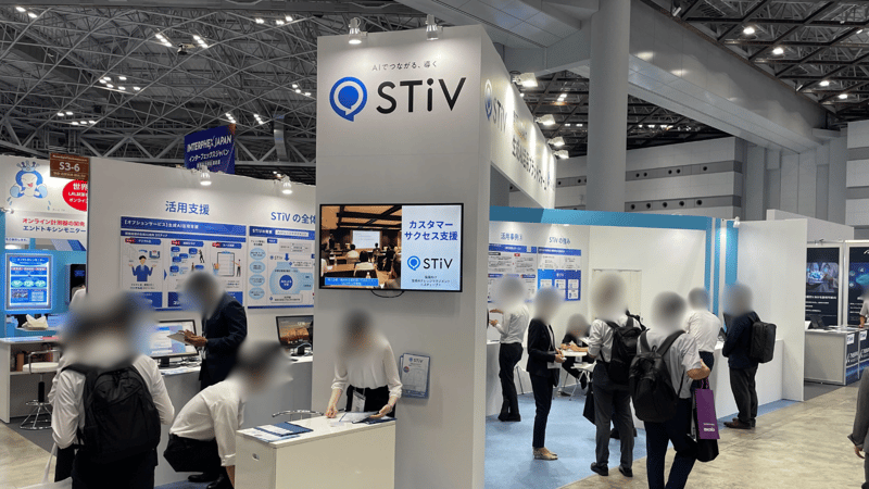 interphex-tokyo-2025-7
