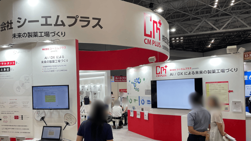 interphex-tokyo-2025-9