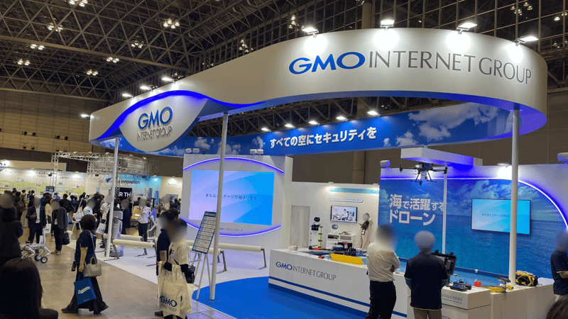 japan-drone-2025-7