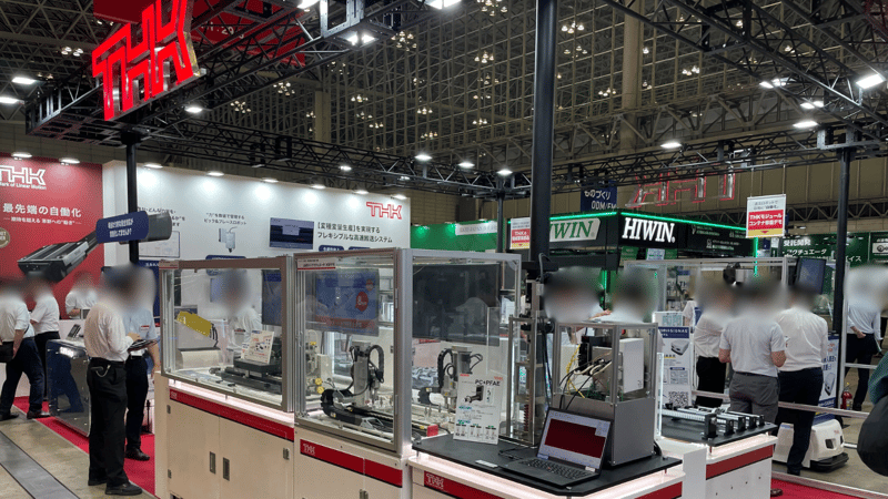 manufacturing-world-tokyo-2025-12