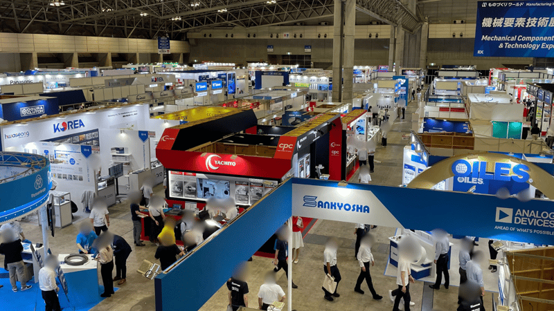 manufacturing-world-tokyo-2025-2