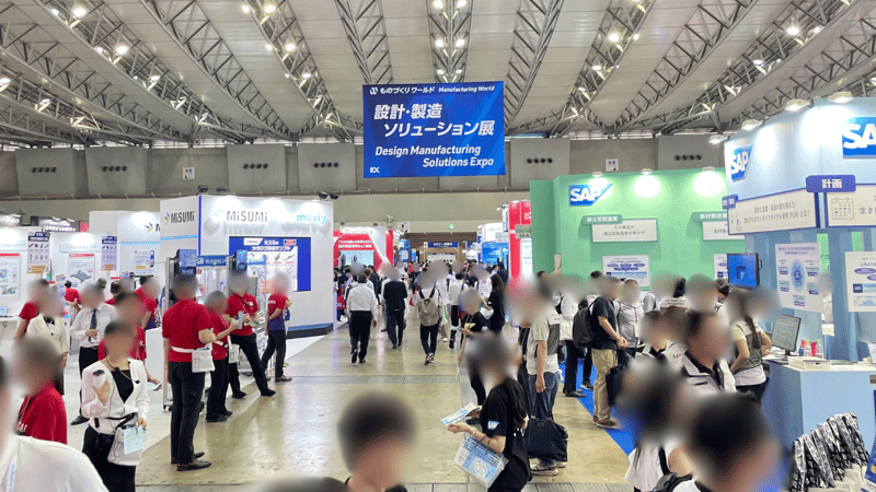 manufacturing-world-tokyo-2025-3