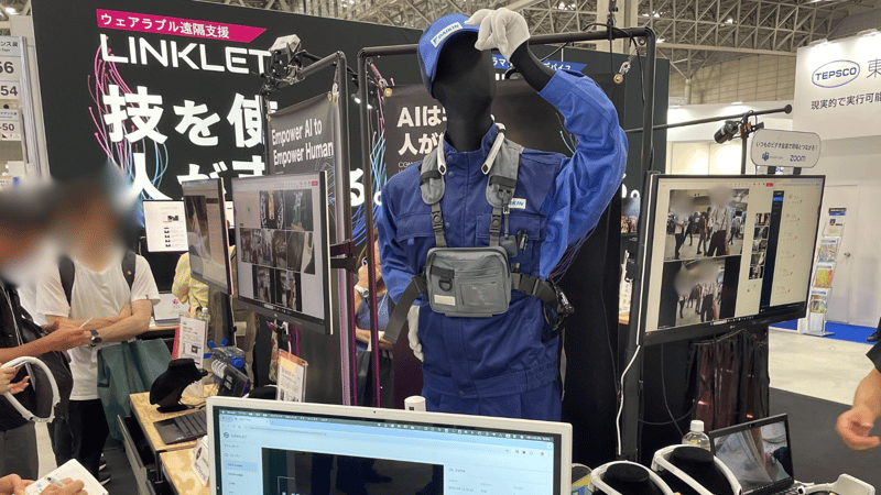 manufacturing-world-tokyo-2025-4