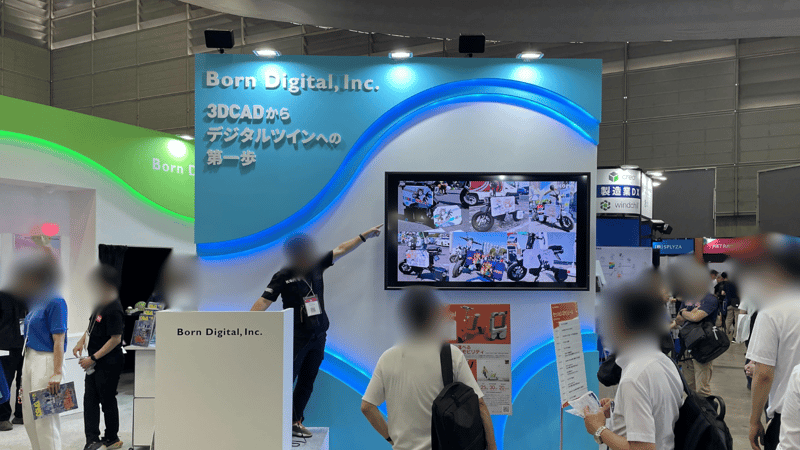manufacturing-world-tokyo-2025-8