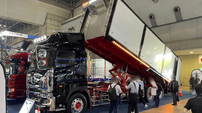 n-expo-17