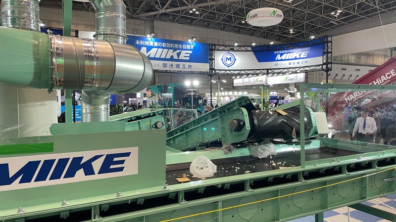 n-expo-18