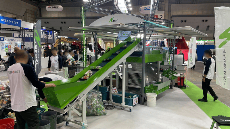 n-expo-3