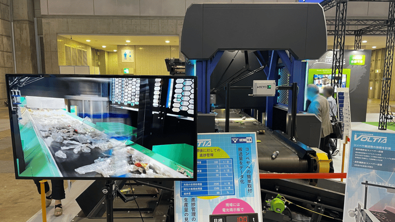 n-expo-4