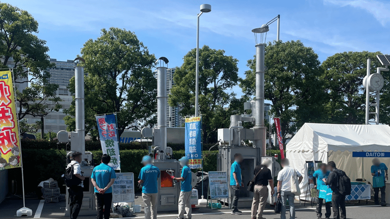 n-expo-8