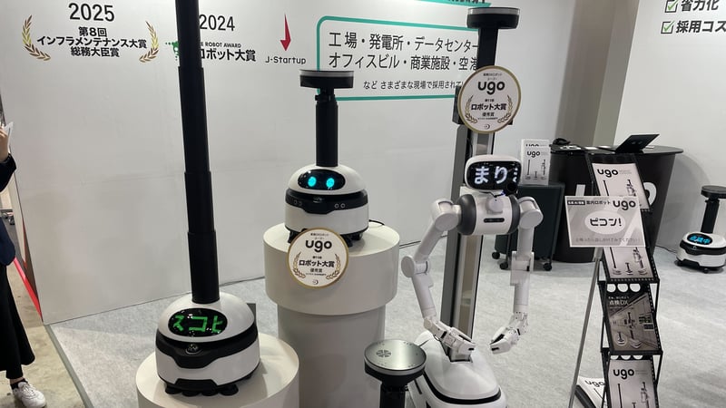 wjwtp-truckexpo-tokyo-2025-3