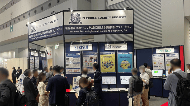 wjwtp-truckexpo-tokyo-2025-4