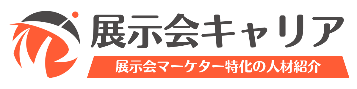 展示会キャリアlogo
